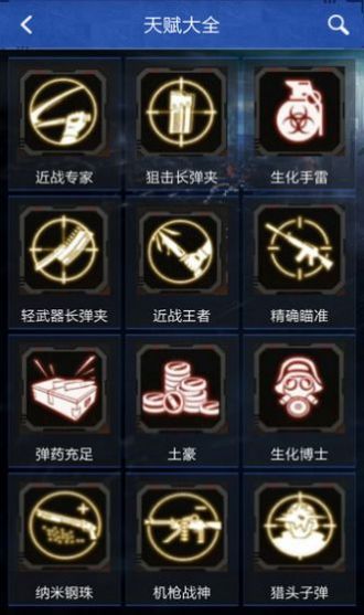 cf小蘋果活動助手手機版最新版 v3.2