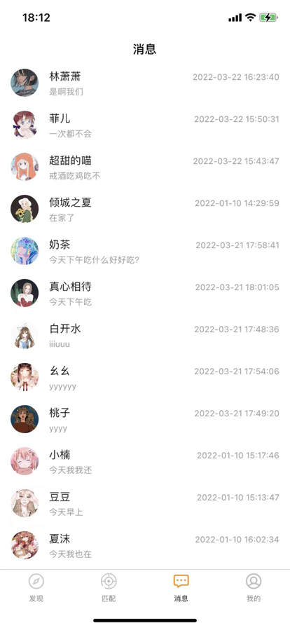 快樂短視頻app官方版 v3.43.00