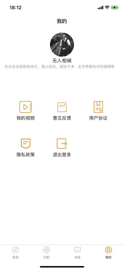 快樂短視頻app官方版 v3.43.00