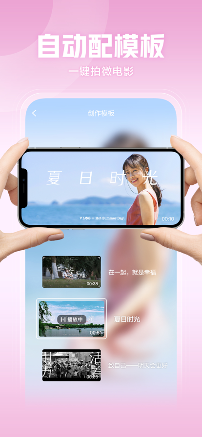 西瓜視頻app下載免費(fèi)安裝最新版2023 v6.6.4