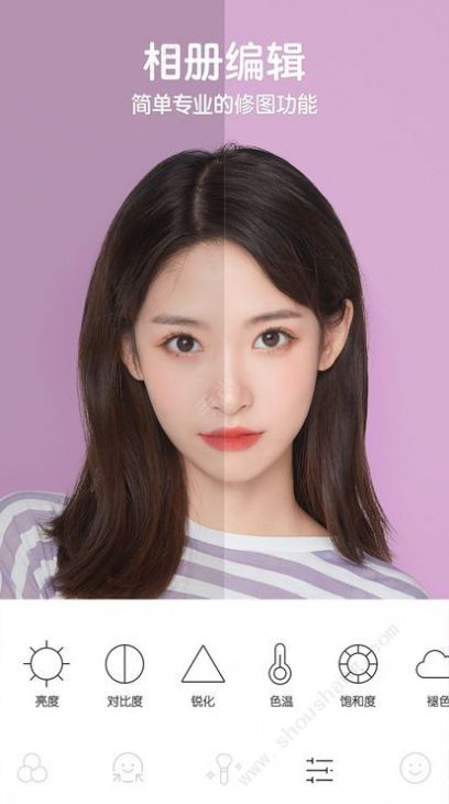 B612咔嘰2023最新版圖片2