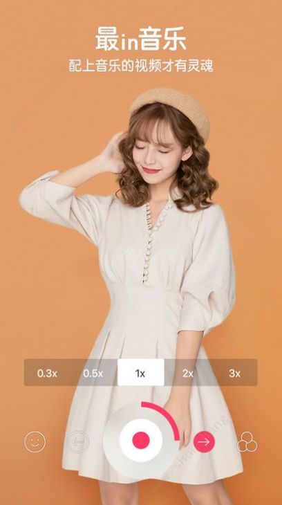 B612咔嘰2023最新版圖片1