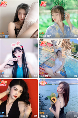 小碼軟件庫app下載地址