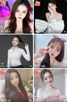 小碼軟件庫app下載地址