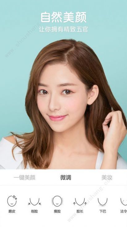 B612咔嘰2023最新版免費下載安裝 v11.2.20