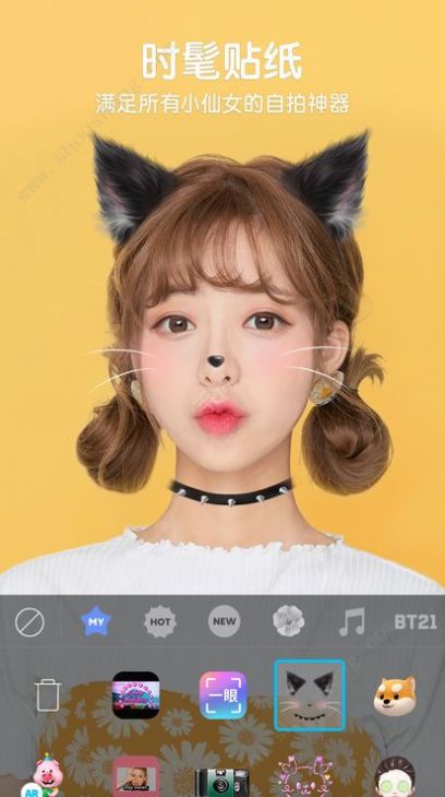 B612咔嘰2023最新版免費下載安裝 v11.2.20
