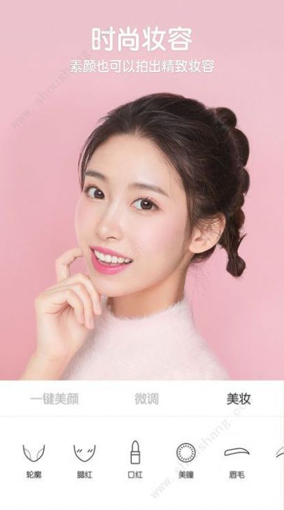 B612咔嘰2023最新版免費下載安裝 v11.2.20