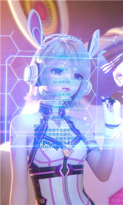 佩奇美化包2022最新版本