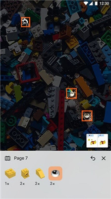 brickit樂高軟件下載安卓 v2.5.2