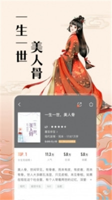趣書網(wǎng)安全下載