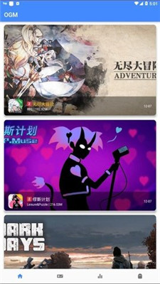 ogm游戲盒中文