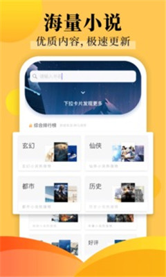 飯團探書2022版