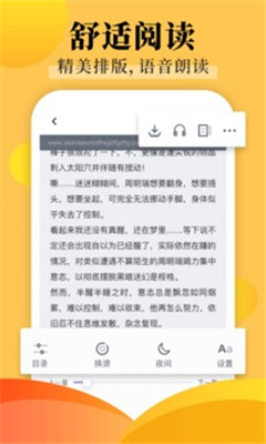 飯團探書2022版