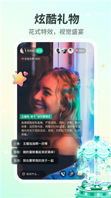 曉秀平臺(tái)