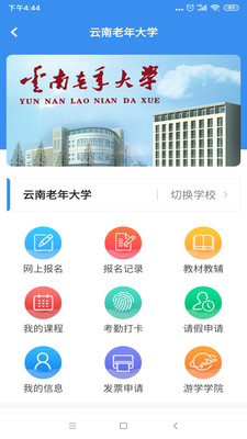 久久樂享