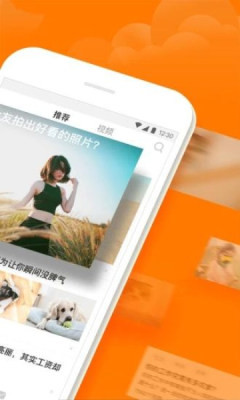 悟空問答下載安裝紅包版