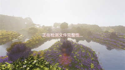 澪pro超真實生存整合包下載