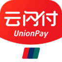 云閃付app官方下載安裝最新版本