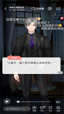 青梨閱讀app下載手機(jī)版