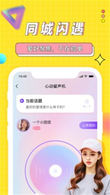 海角社區(qū)在線登錄海角論壇