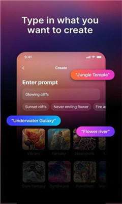 夢境生成器app下載中文版