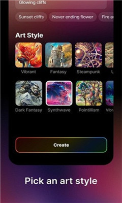 夢境生成器app下載中文版