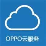 oppo云服務登錄手機版