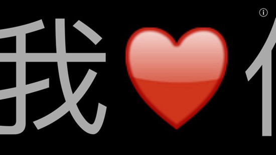 電子橫幅簡易版