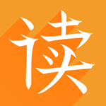 為你誦讀