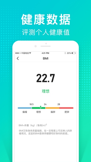 貓撲運(yùn)動(dòng)