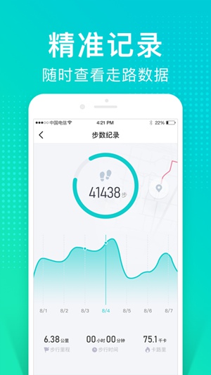 貓撲運(yùn)動(dòng)
