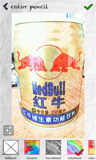 素描大師