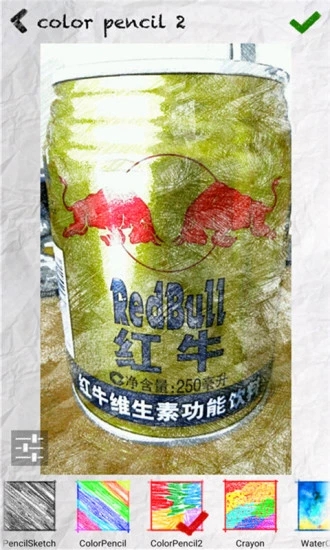 素描大師