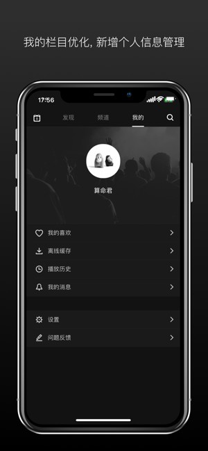 場庫