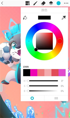 huion sketch筆刷下載