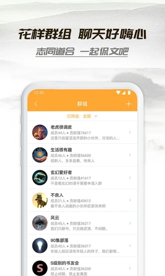 小書亭