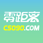 常熟零距離論壇