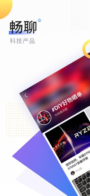 中關村在線