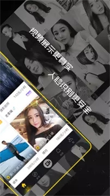 租我么下載app安裝