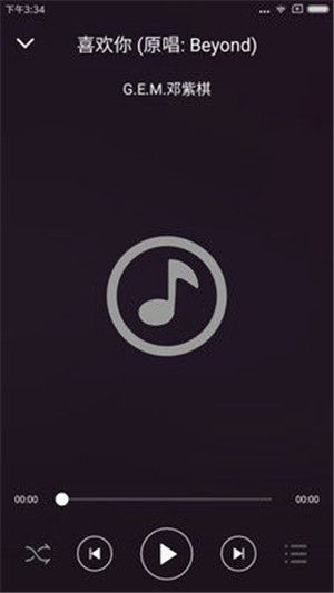 頂級(jí)無損音樂