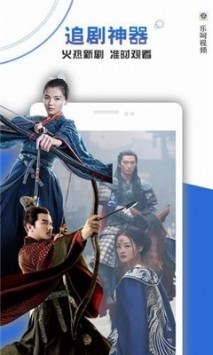 泡泡影視下載最新版
