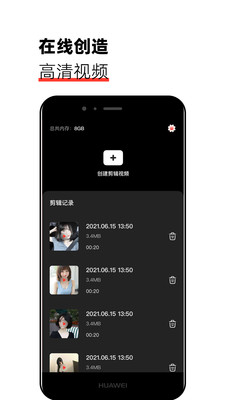 貓咪視頻下載最新版