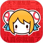 a站