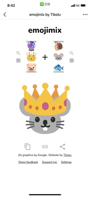 emojimix在線