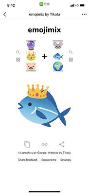 emojimix在線