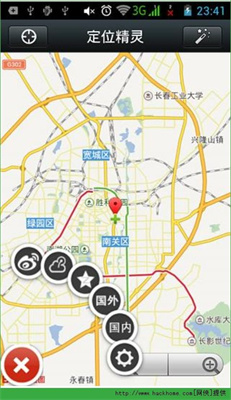 微信虛擬定位精靈2.35.0