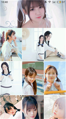 美之圖3.2.8