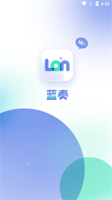 藍(lán)奏瀏覽器下載