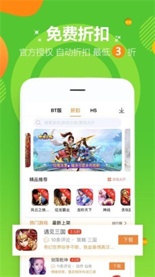 985手游盒子充值平臺