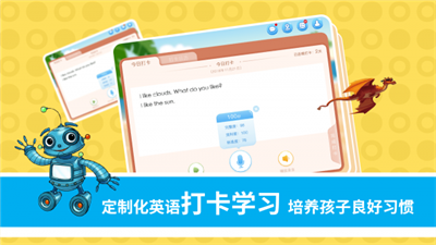 想象力世界登錄